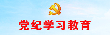 正版资料正版资料大全