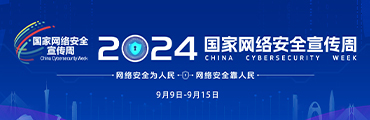正版资料正版资料大全