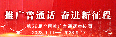 正版资料正版资料大全