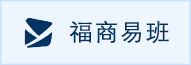正版资料正版资料大全