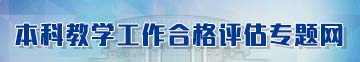 正版资料正版资料大全