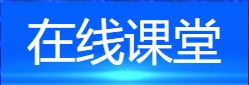正版资料正版资料大全